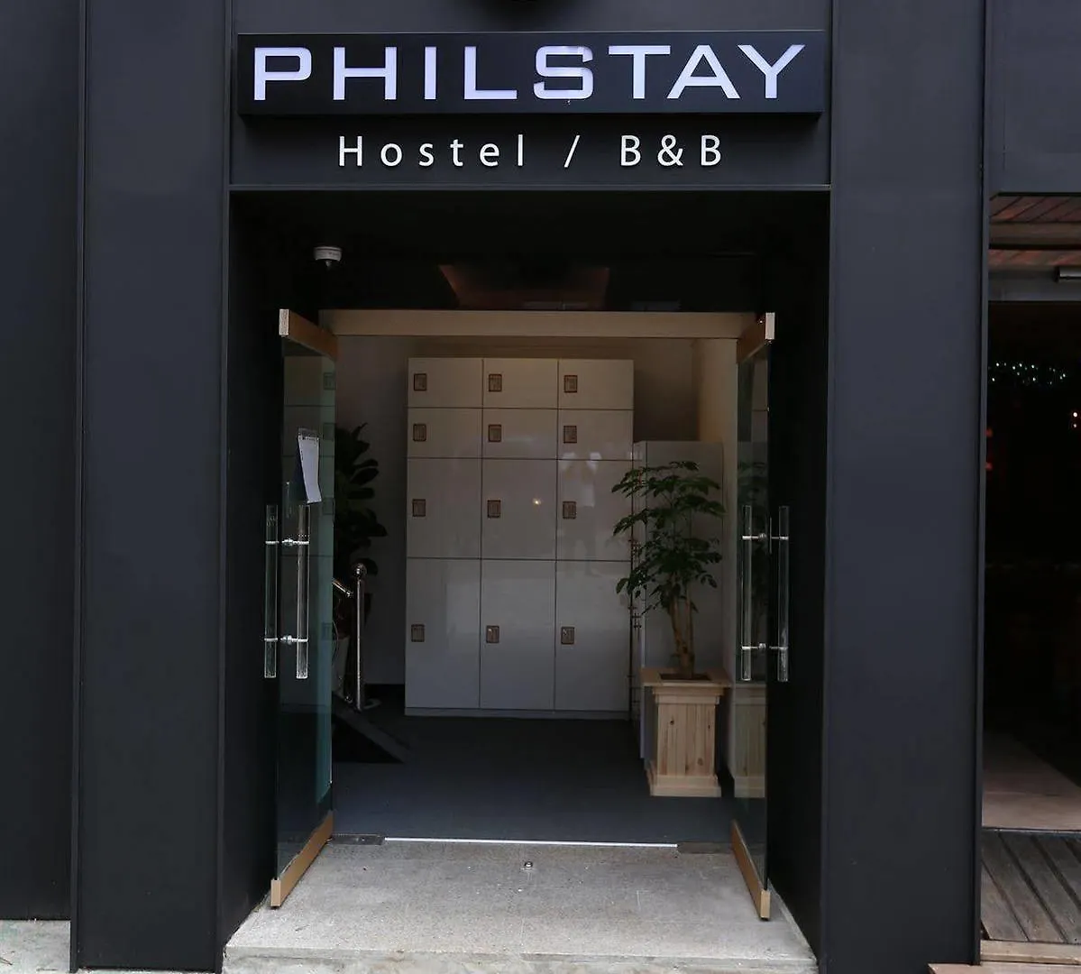 Auberge de jeunesse Philstay Dongdaemun Séoul Corée du Sud